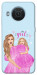 Чохол Girls couple look для Nokia X20