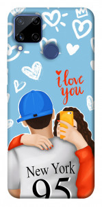 Чехол Forever end ever для Realme C15