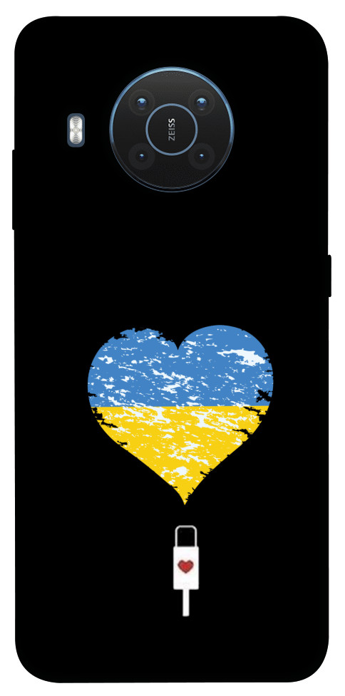 Чохол З Україною в серці для Nokia X20