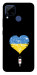 Чехол З Україною в серці для Realme C15