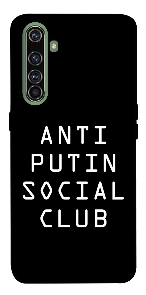 

Чохол Anti putin для Realme X50 Pro 1552364