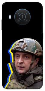 Чохол Верховний Головнокомандувач України для Nokia X20