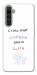 Чехол Сирень вместо сирен для Realme X50 Pro