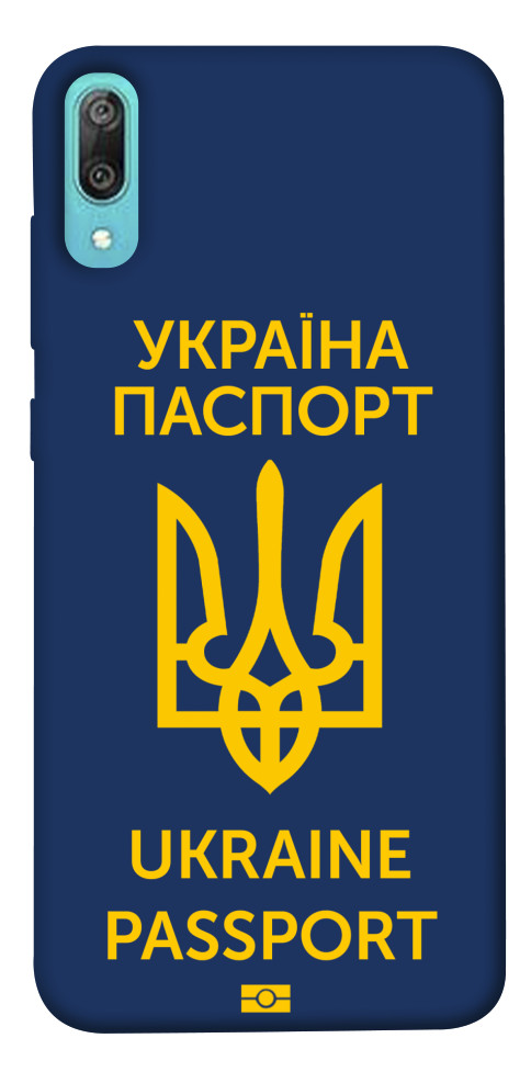 Чехол Паспорт українця для Huawei Y6 Pro (2019)