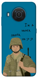 Чехол Я солдат для Nokia X20