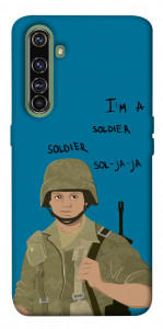Чехол Я солдат для Realme X50 Pro