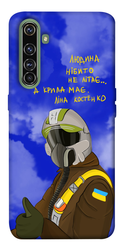 

Чехол Герой-льотчик для Realme X50 Pro 1552556