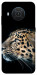 Чехол Leopard для Nokia X20