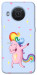 Чехол Unicorn party для Nokia X20