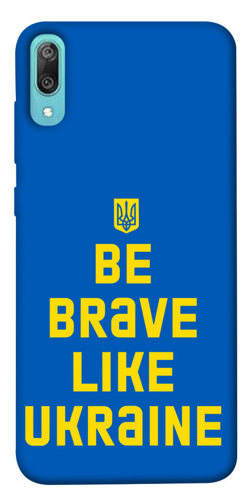

Чехол Be brave like Ukraine для Huawei Y6 Pro (2019) 1552722