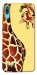 Чохол Cool giraffe для Huawei Y6 Pro (2019)