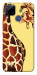 Чохол Cool giraffe для Realme C15