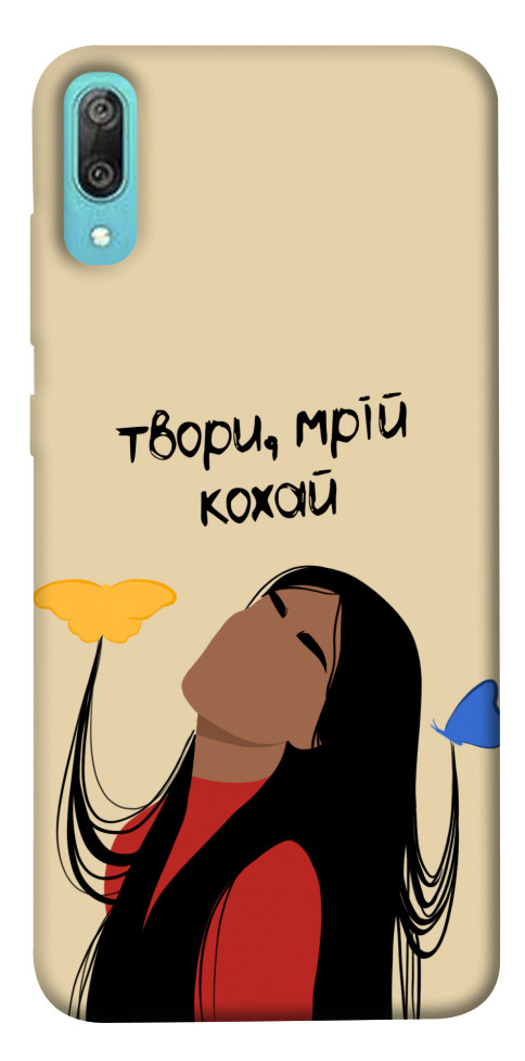 

Чехол Твори мрій кохай для Huawei Y6 Pro (2019) 1552850