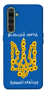 Чехол Вільний народ для Realme X50 Pro