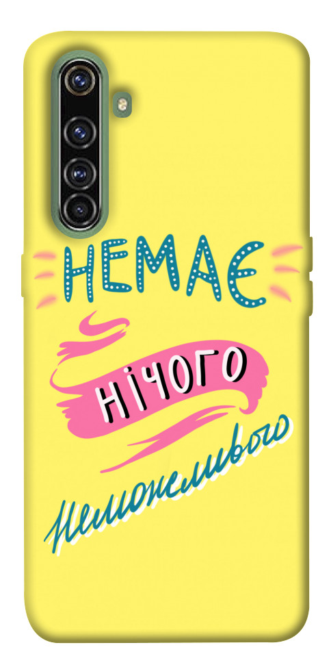 

Чохол Немає нічого неможливого для Realme X50 Pro 1553000