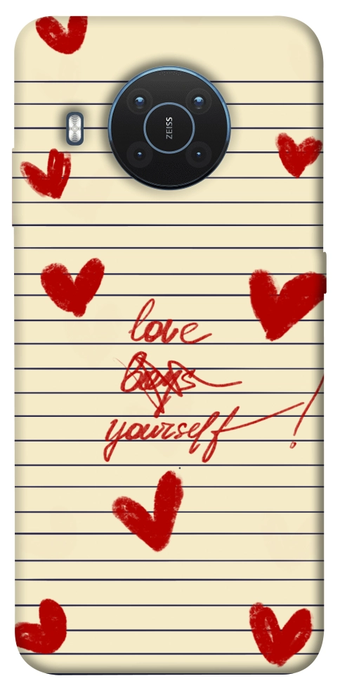 Чохол Love yourself для Nokia X20