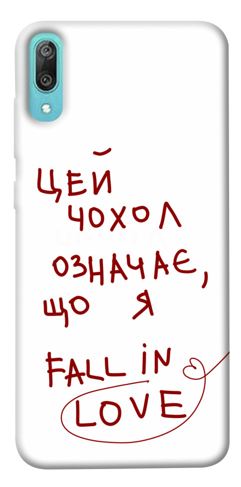 

Чохол Fall in love для Huawei Y6 Pro (2019) 1553078