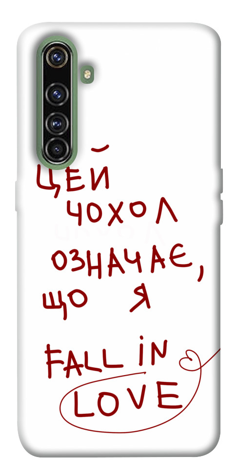 

Чохол Fall in love для Realme X50 Pro 1553080