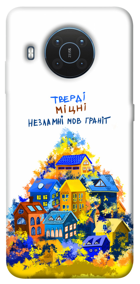 

Чохол Тверді міцні для Nokia X20 1553137