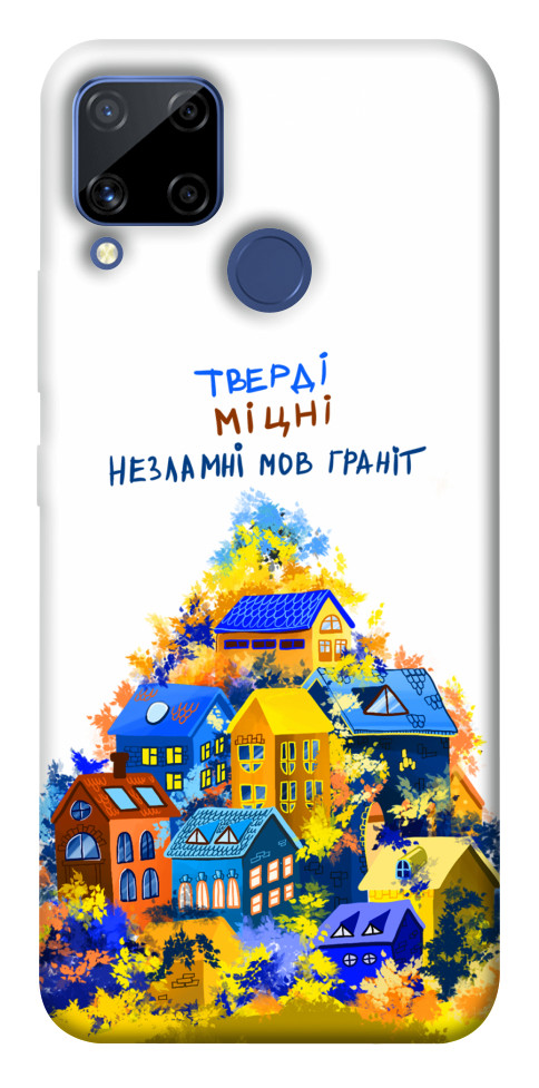 

Чехол Тверді міцні для Realme C15 1553139