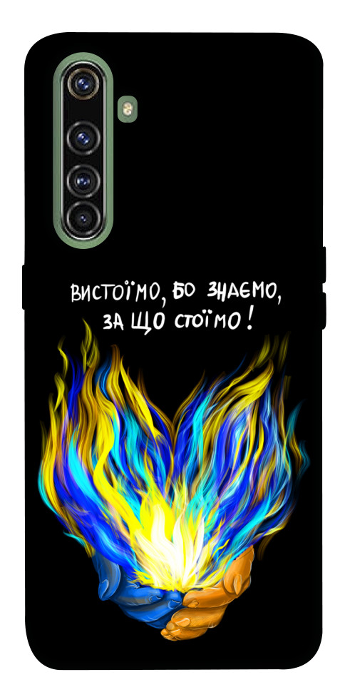 Чохол У боротьбі для Realme X50 Pro