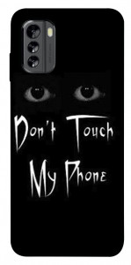 Чехол Don't Touch для Nokia G60