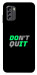 Чохол Don't quit для Nokia G60