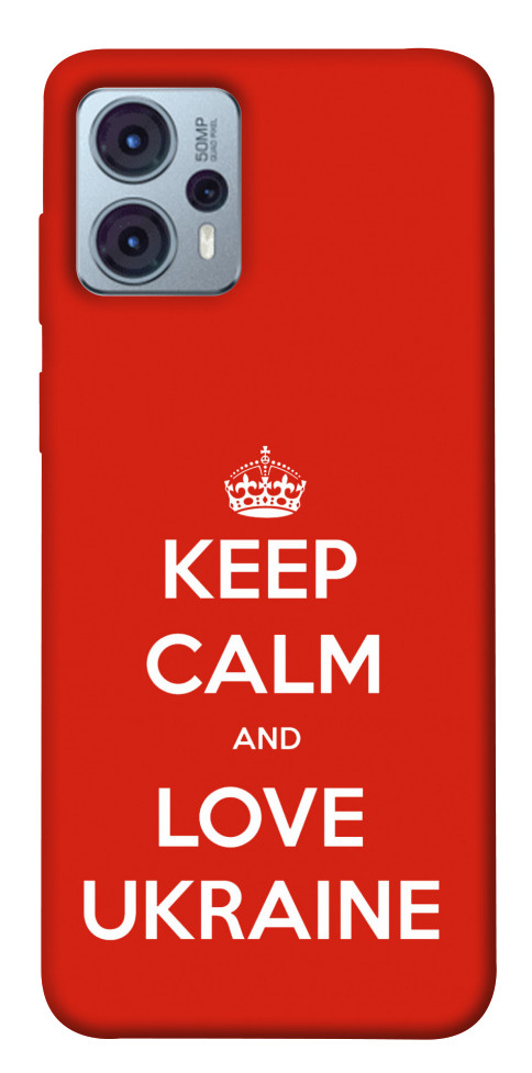 

Чехол Keep calm and love Ukraine для Motorola Moto G23 1554382