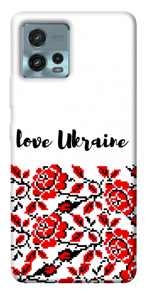 Чехол Love Ukraine для Motorola Moto G72