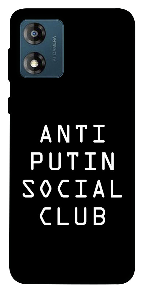 

Чехол Anti putin для Motorola Moto E13 1554966