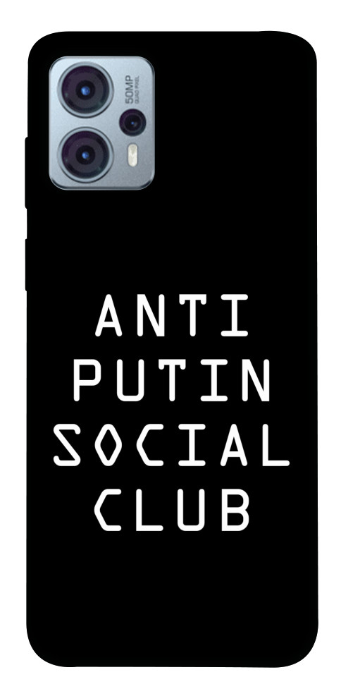 

Чохол Anti putin для Motorola Moto G23 1554967