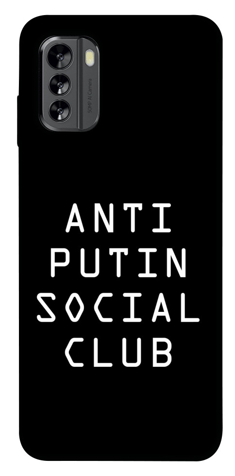 

Чехол Anti putin для Nokia G60 1554969