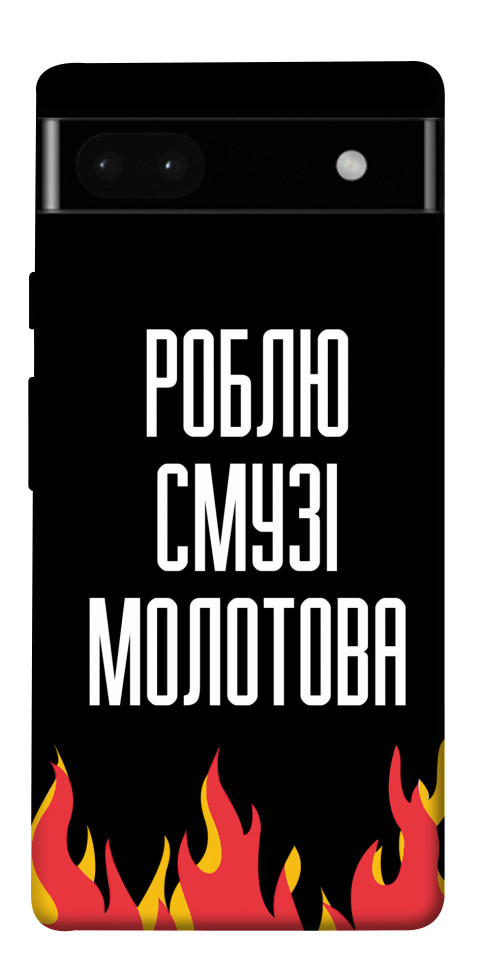 

Чохол Смузі молотова для Google Pixel 6A 1554975