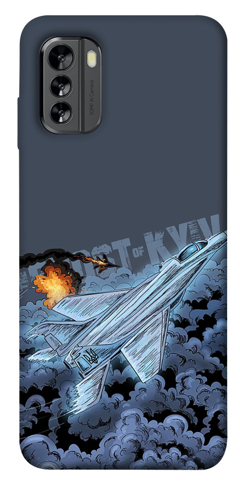 

Чохол Ghost of Kyiv для Nokia G60 1554989