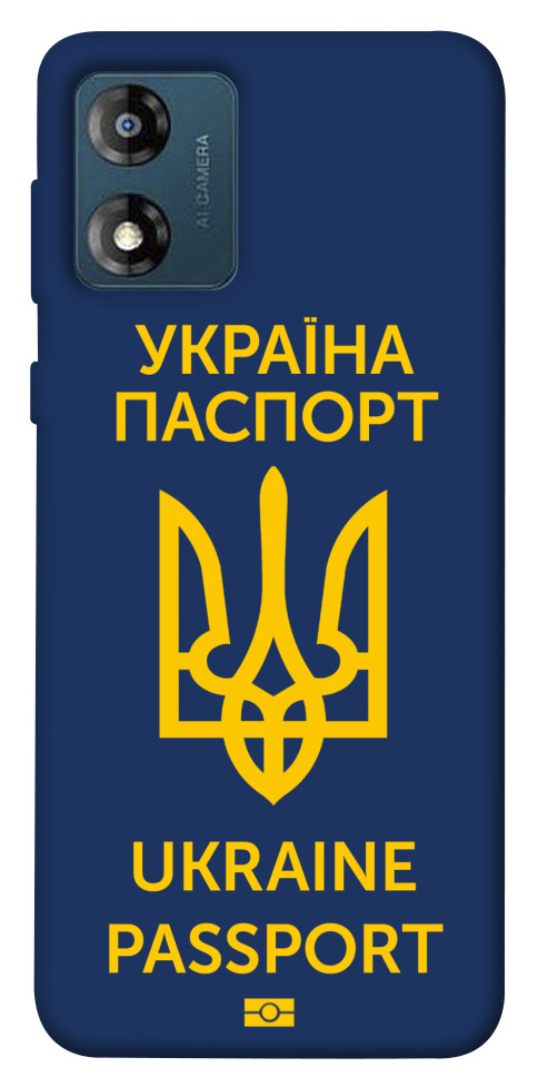 

Чохол Паспорт українця для Motorola Moto E13 1555076