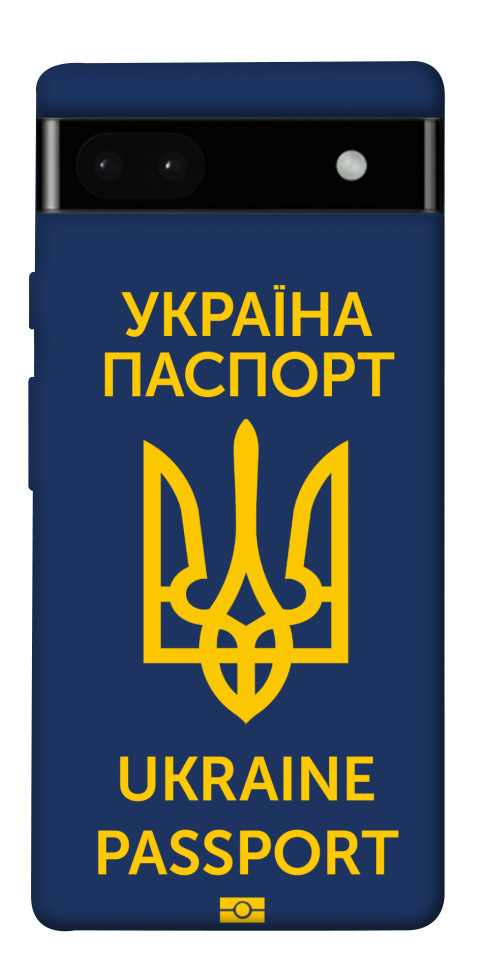 

Чехол Паспорт українця для Google Pixel 6A 1555080