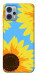 Чохол Sunflower mood для Motorola Moto G23