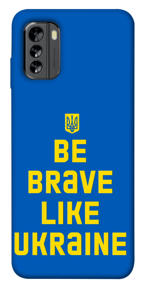 

Чехол Be brave like Ukraine для Nokia G60 1555419