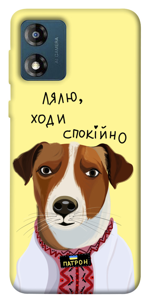 

Чехол Пес Патрон для Motorola Moto E13 1555436