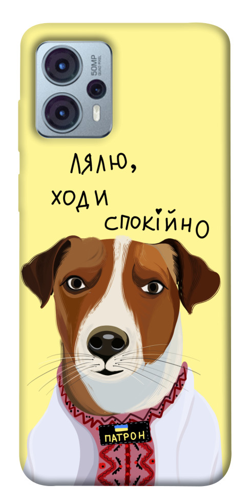 

Чохол Пес Патрон для Motorola Moto G23 1555437