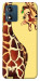 Чехол Cool giraffe для Motorola Moto E13