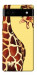 Чохол Cool giraffe для Google Pixel 6A