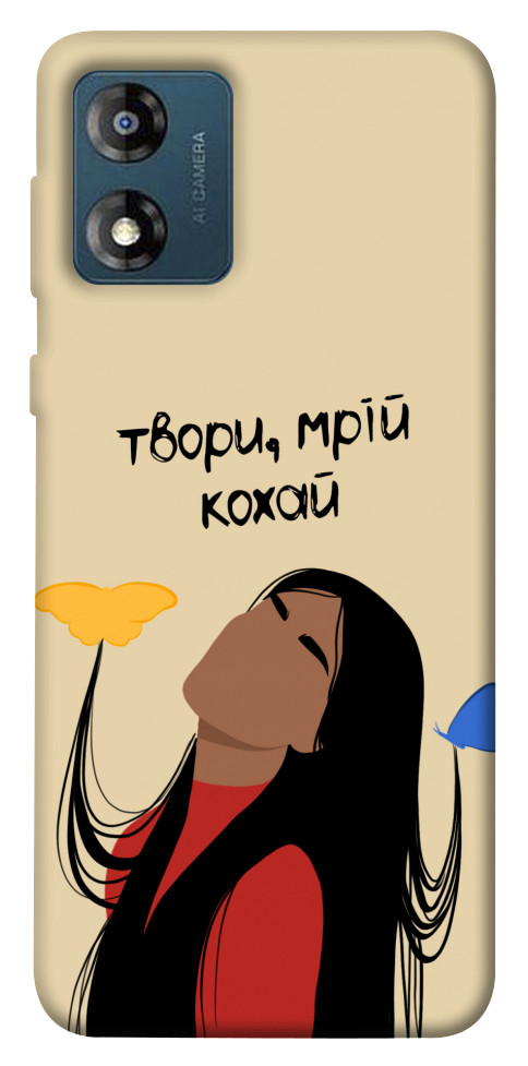 

Чохол Твори мрій кохай для Motorola Moto E13 1555576