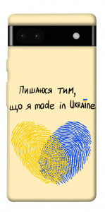 Чохол Made in Ukraine для Google Pixel 6A