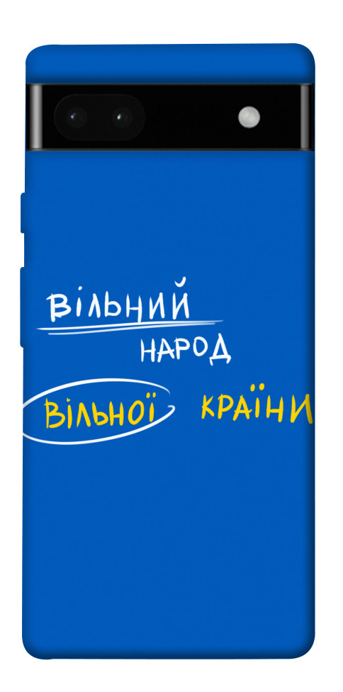 

Чохол Вільна країна для Google Pixel 6A 1555610