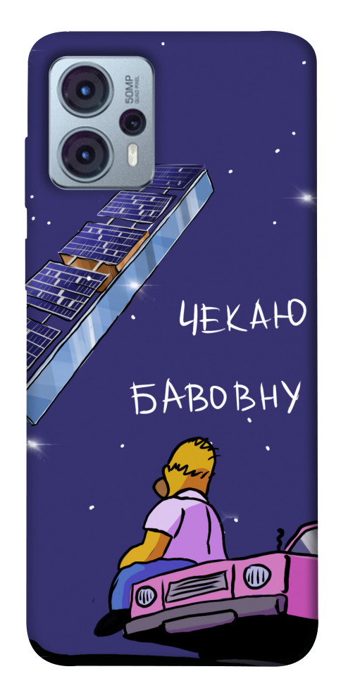

Чехол Чекаю бавовну для Motorola Moto G23 1555617