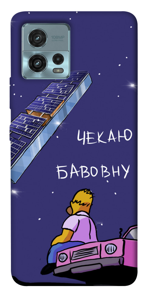 

Чохол Чекаю бавовну для Motorola Moto G72 1555618