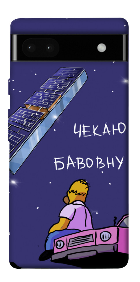 

Чохол Чекаю бавовну для Google Pixel 6A 1555620