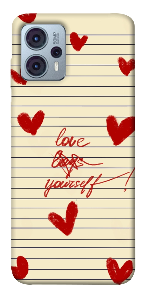 Чохол Love yourself для Motorola Moto G23