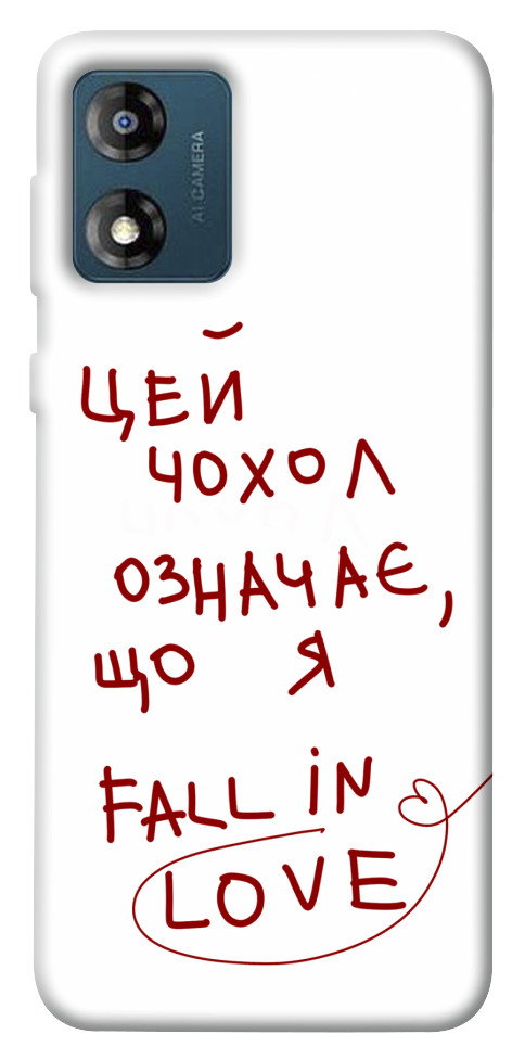 

Чохол Fall in love для Motorola Moto E13 1555861